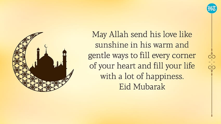 Eid Mubarak 2022: En iyi dileklerimle, sevdiklerinizle paylaşmak için selamlar HD duvar kağıdı