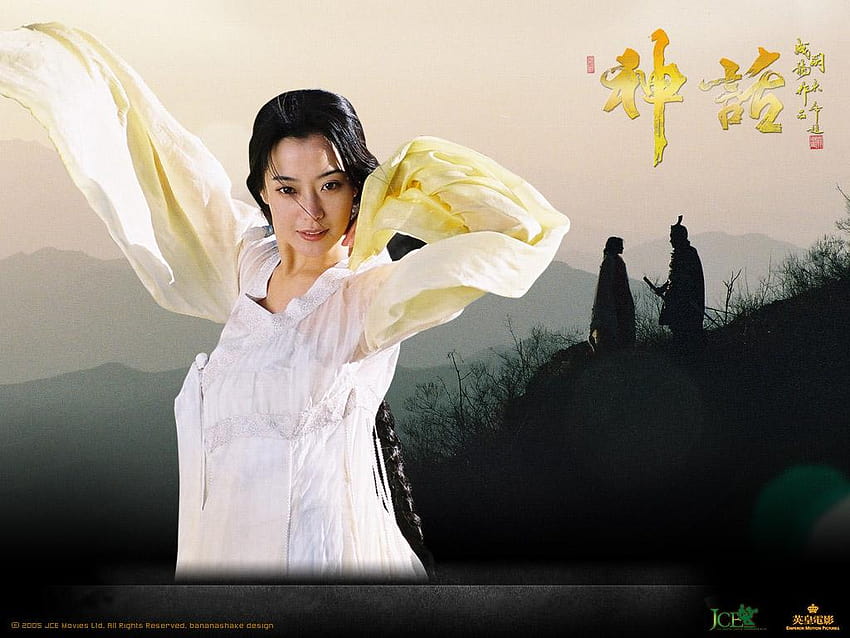 SuperChan's Jackie Chan Blog: The Myth HD wallpaper