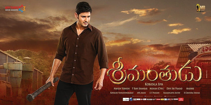 Srimanthudu Movie HQ Srimanthudu HD wallpaper Pxfuel