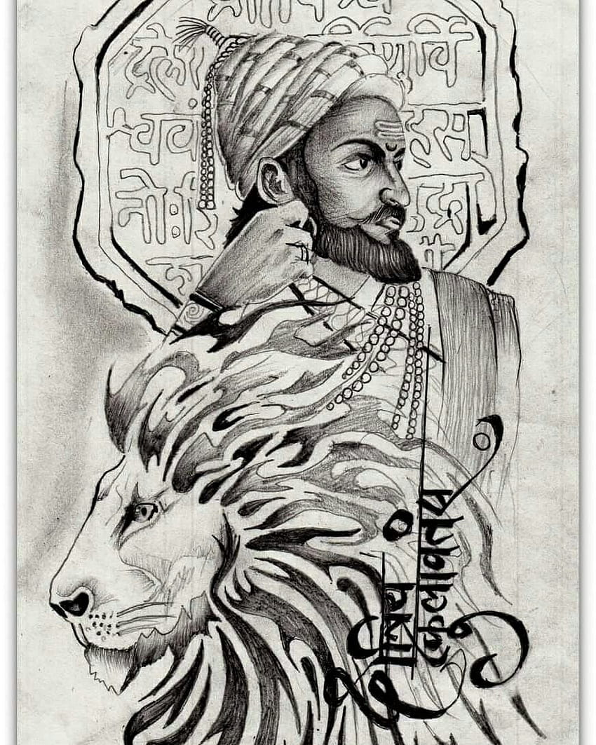 Image of Sketch of Chhatrapati Shivaji Maharaj Indian Ruler and a member of  the Bhonsle Maratha clan outline silhouette editable  illustrationDC003758Picxy