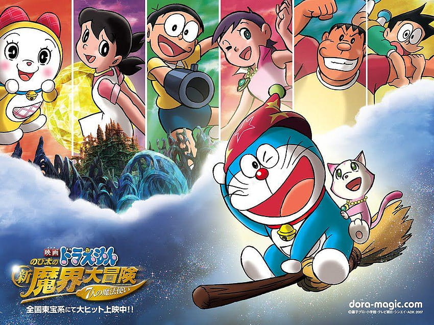 Doraemon movie HD wallpaper  Pxfuel