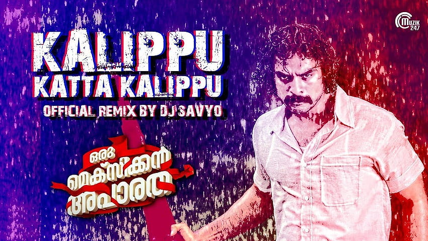 Watch Popular Malayalam Official Remix Video Song 'Kalippu' From Movie 'Oru Mexican Aparatha' Featuring Tovino Thomas HD wallpaper