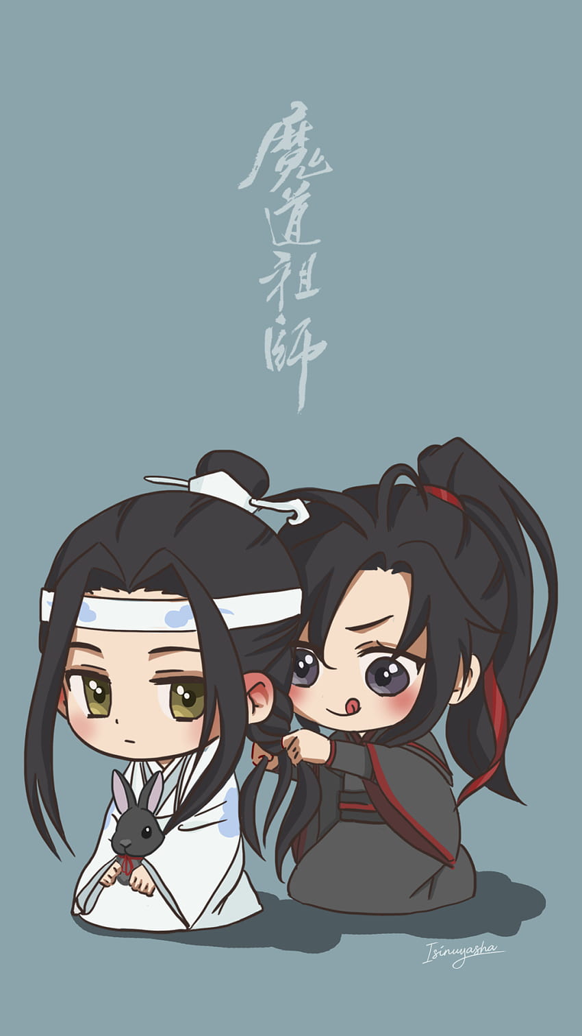 Wei & Lan Chibi Wallpaper - Mo Dao Zu Shi Wallpaper for iPhone