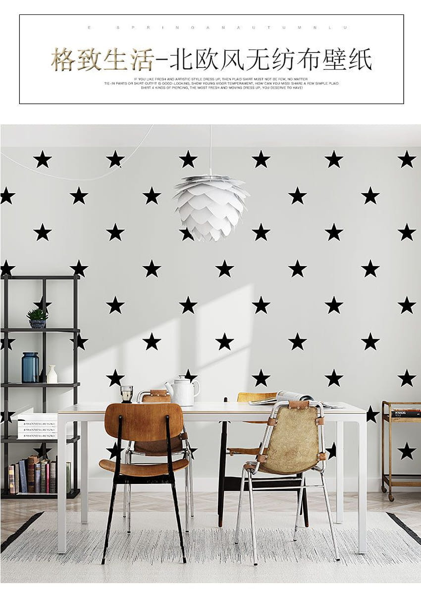 Star non woven simple stylish boy girl bedroom dormitory backgrounds  cartoon stickerCute black and white HD phone wallpaper | Pxfuel