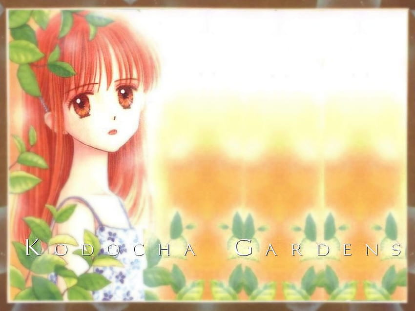 Kodomo no Omocha : Ogrody Kodocha Tapeta HD | Pxfuel