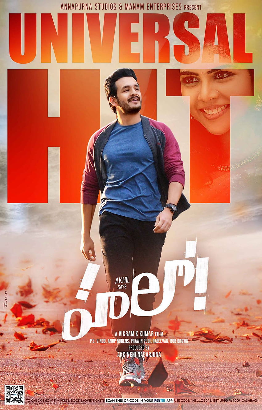 Akhil Akkineni Merhaba! Telugu Filmi İlk Bakış ULTRA Posterleri, güney film afişi HD telefon duvar kağıdı