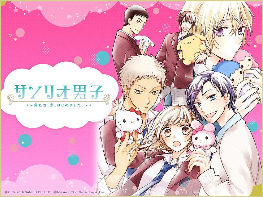 Anime Sanrio Boys HD Wallpaper