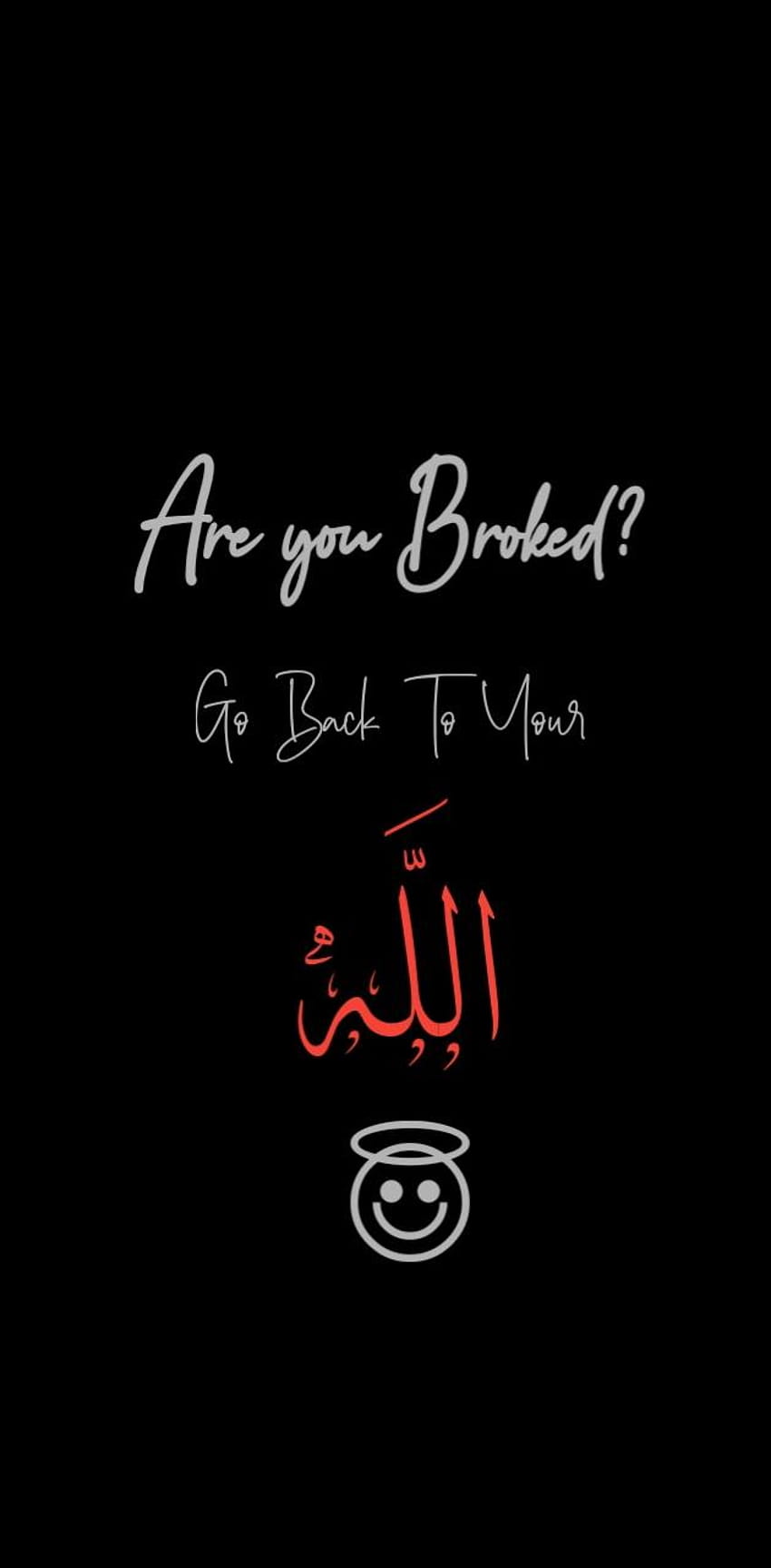 Allah by Hani_Writes, allah black HD phone wallpaper | Pxfuel