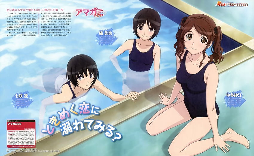 Fatos de banho escolares Amagami SS Nanasaki Ai Tachibana Miya Nakata Sae papel de parede HD