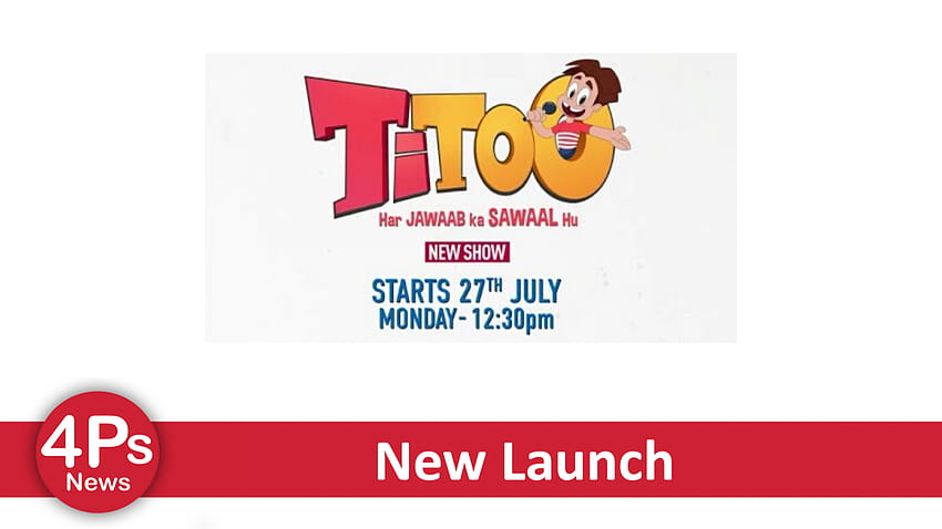 POGO to launch new animated series 'Titoo – Har Jawaab Ka Sawaal Hu' on July 27 HD wallpaper