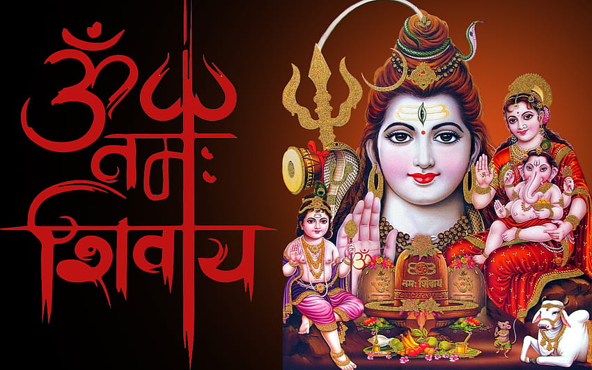 Lord Shiva Family Om Namah Shivay HD wallpaper | Pxfuel