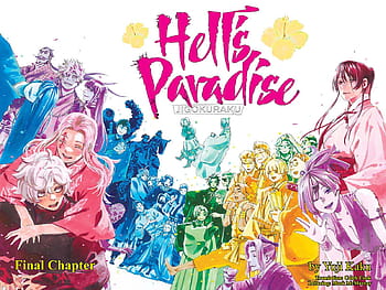 Oficina Steam::Hell's Paradise Jigokuraku Wallpaper