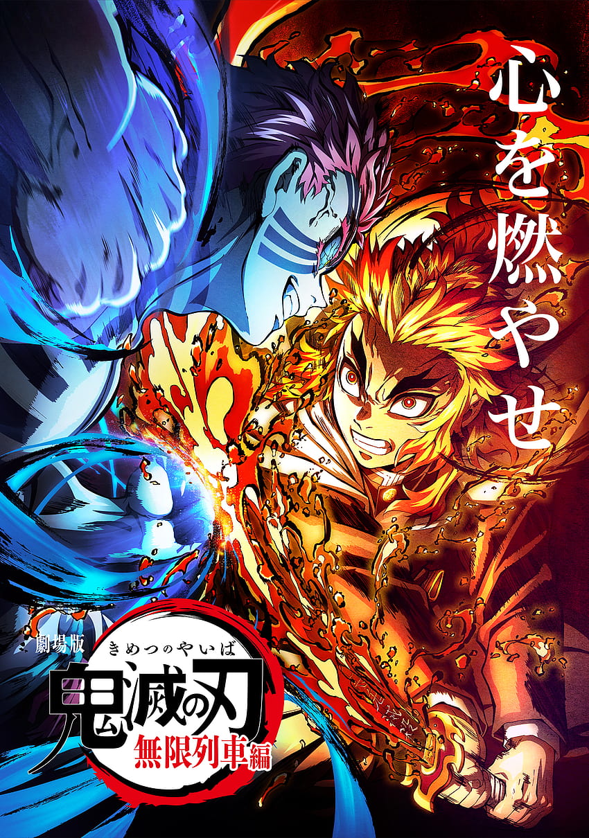 Papel de parede : Kimetsu no Yaiba, rengoku kyoujurou, akaza, fogo