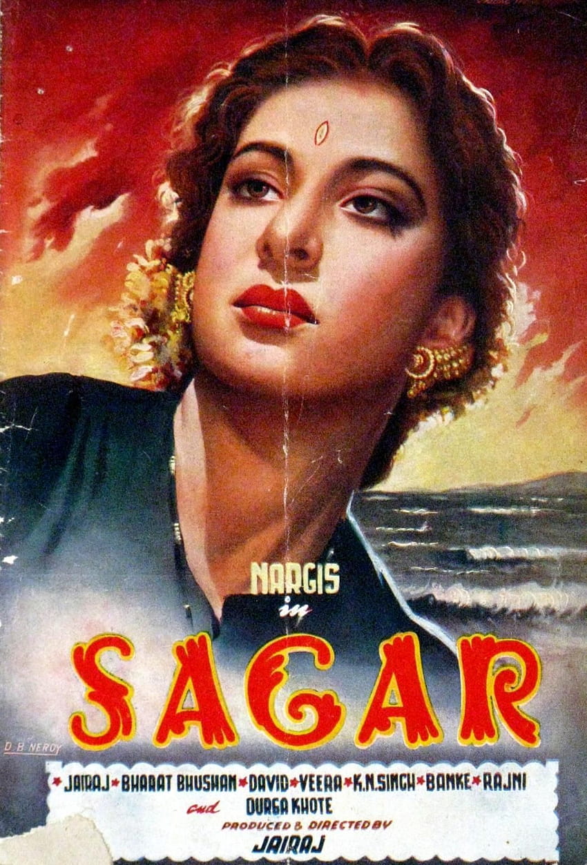 Saagar, bollywood movie poster HD phone wallpaper
