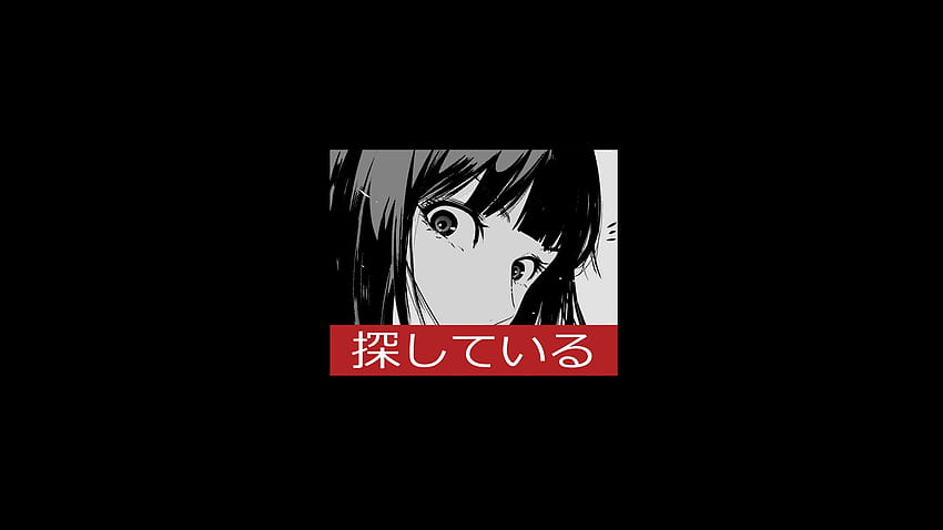 ID: 122611 / anime, minimalismo, nero, Giappone, caratteri giapponesi, kanji, kanji giapponesi Sfondo HD