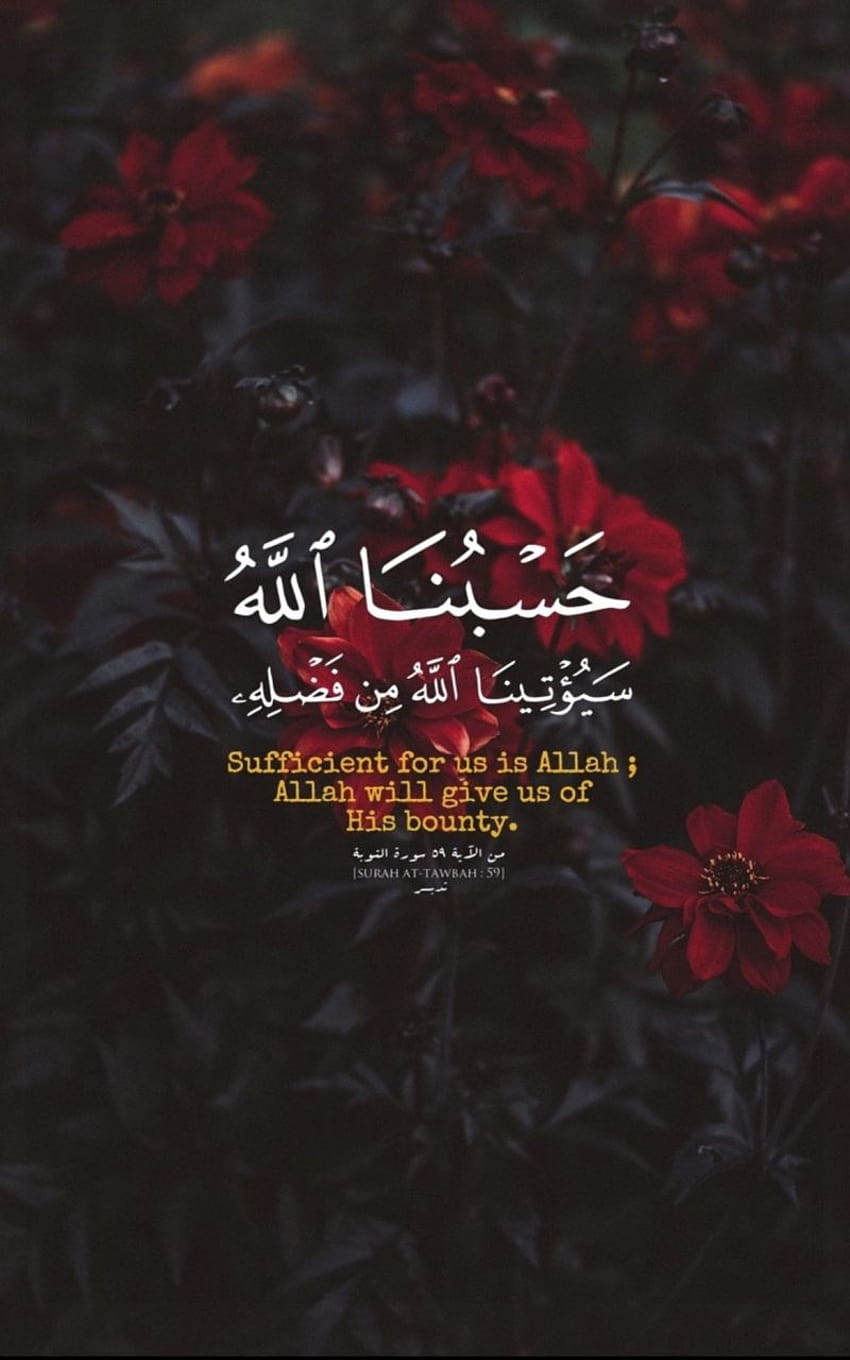 Pin di Quran Verses Islamic Quotes [1242x1869] for, alhamdulillah wallpaper ponsel HD