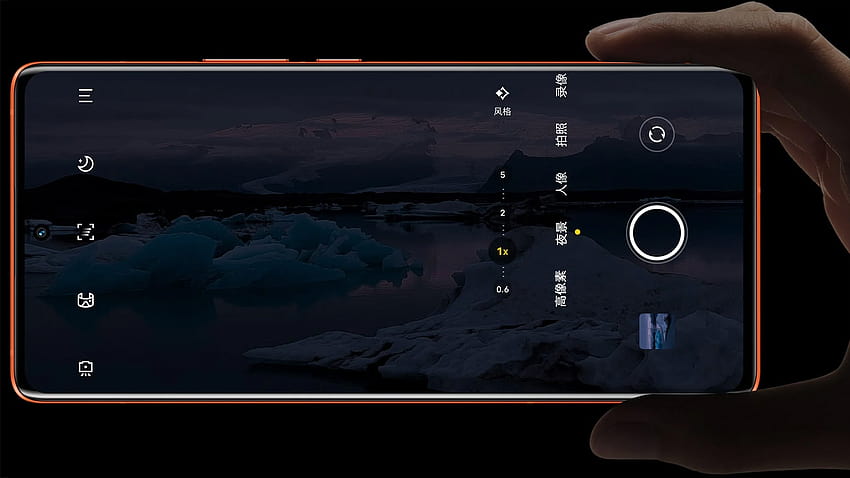 Vivo's X70 Pro+ does optical stabilization on all four rear cameras HD wallpaper