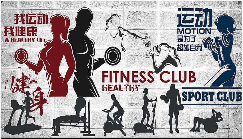 Custom 3d Wall Murals 3d Murals Gym Mural Gym Backgrounds Wall Paper Fitness Club Backdrop Backgrounds Wall Decorative From R18258991096, $22.32, gym poster HD wallpaper