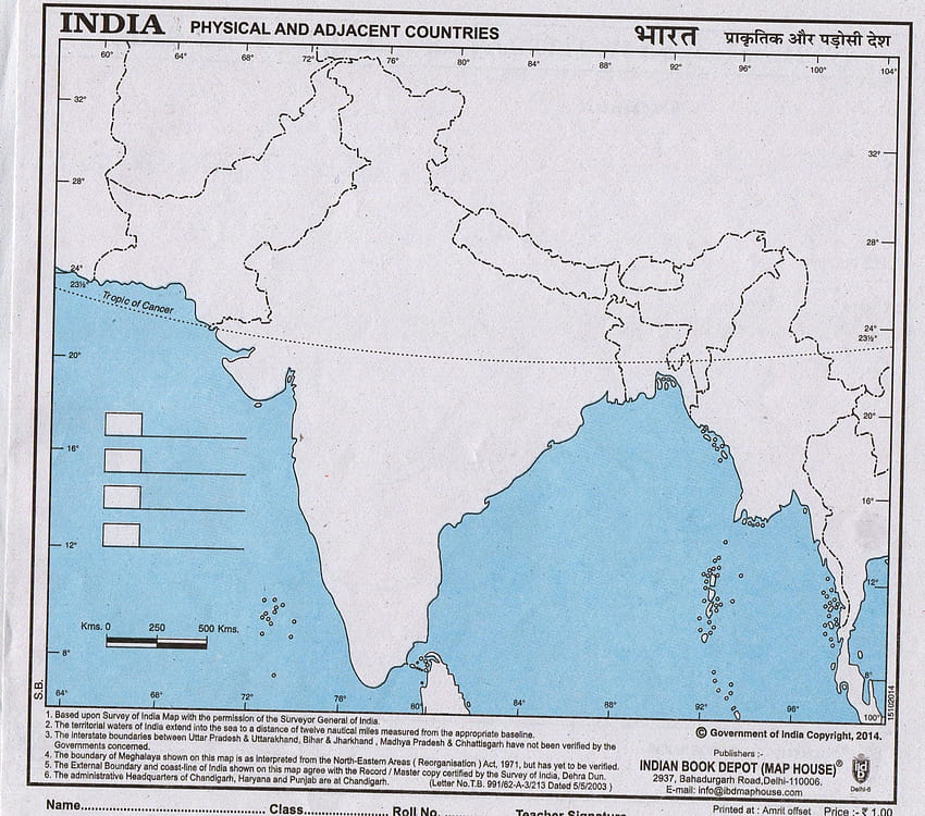 Kup mapę konturową Indii Zarezerwuj online po niskich cenach w Indiach Tapeta HD