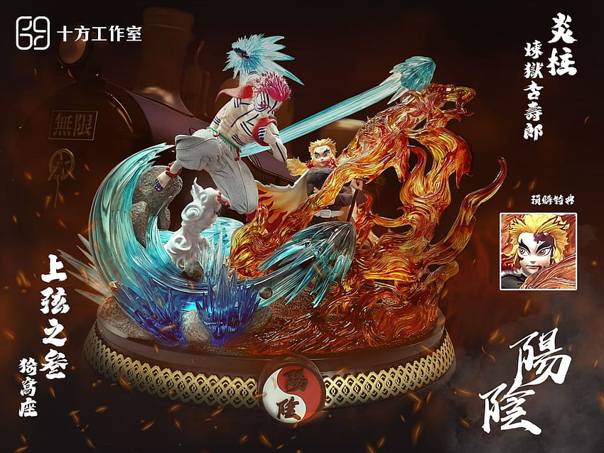 Demon Slayer Akaza VS Rengoku Kyoujurou Resin Model Painted Statue Pre, rengoku vs akaza HD wallpaper