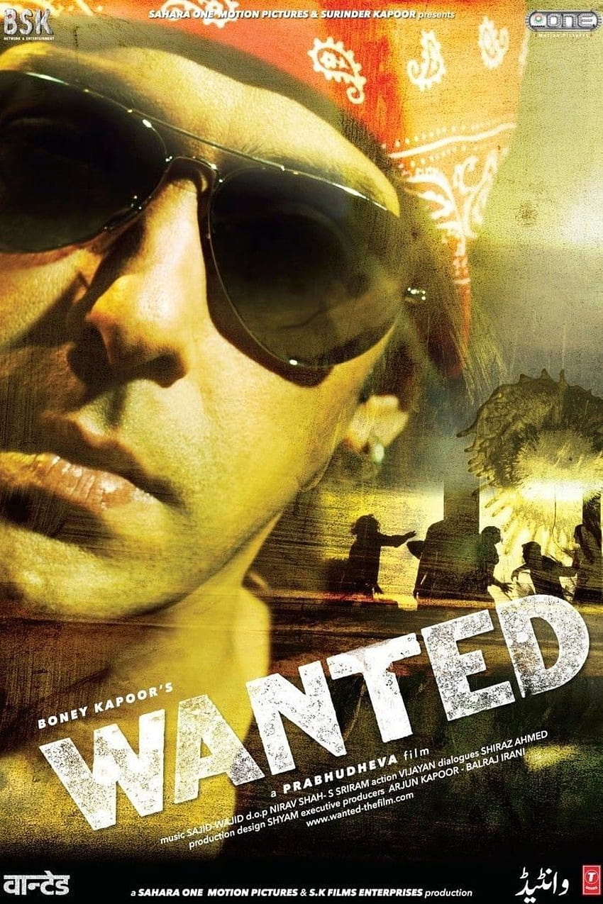 interessante su Wanted, Salman Khan Wanted Sfondo del telefono HD