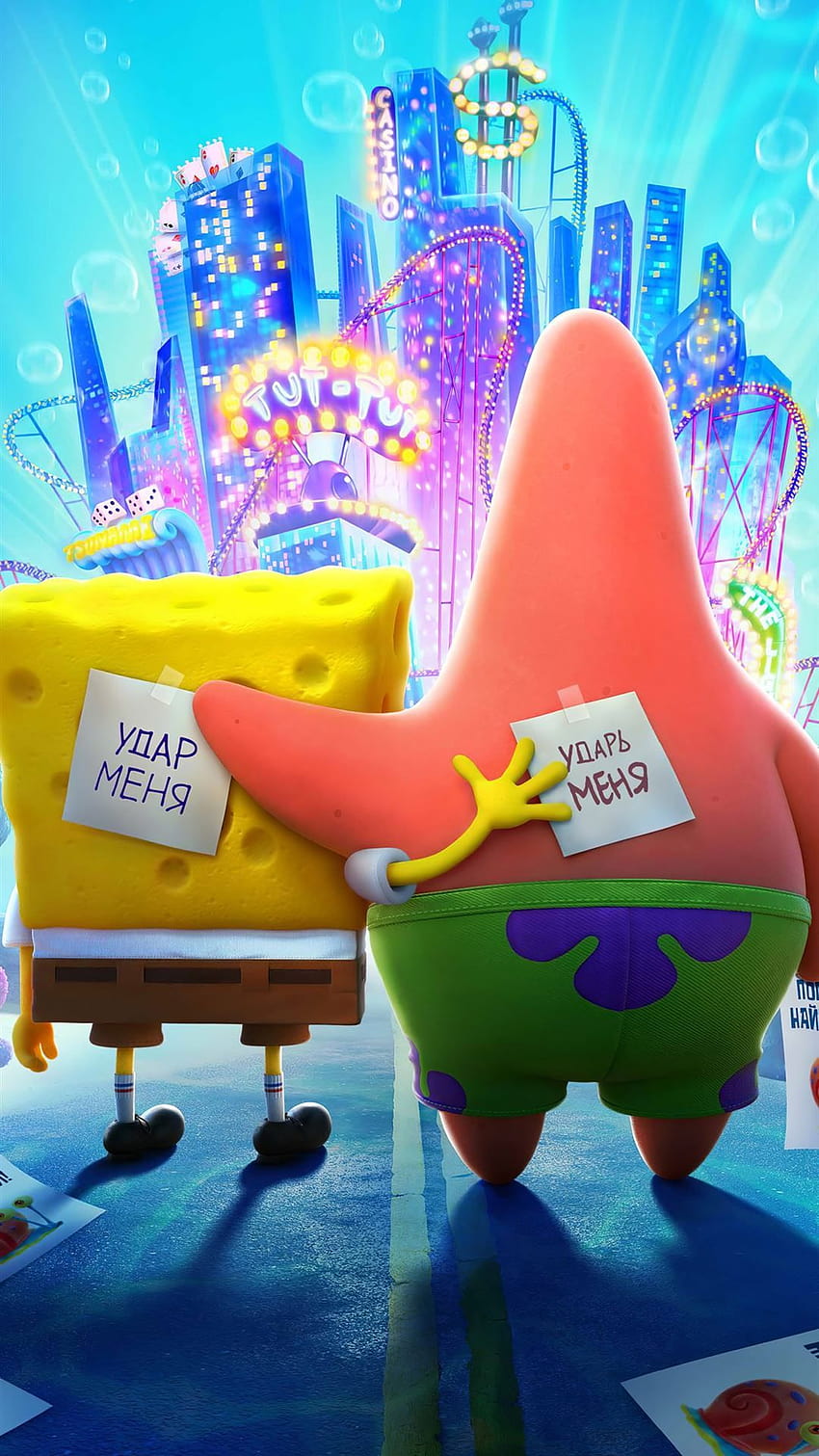 Bestes SpongeBob iPhone 8, süßer SpongeBob HD-Handy-Hintergrundbild