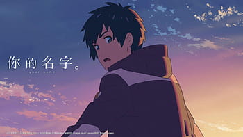 Taki Tachibana Mitsuha Miyamizu Desktop High-definition television 4K  resolution, kimi no nawa, friendship, desktop Wallpaper, mobile Phones png