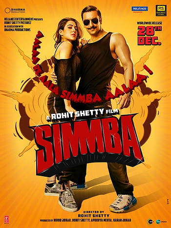 Simmba HD Phone Wallpaper | Pxfuel