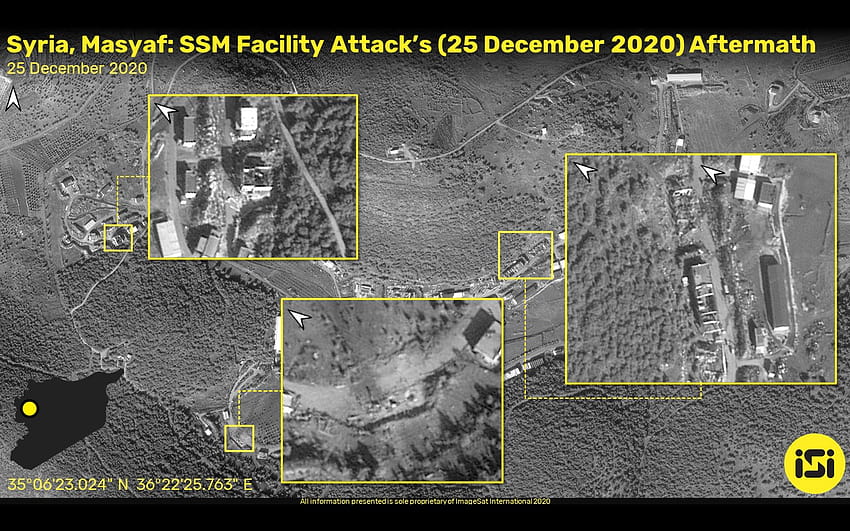 Сателит показва щети от въздушен удар по оръжейни съоръжения в Сирия HD тапет