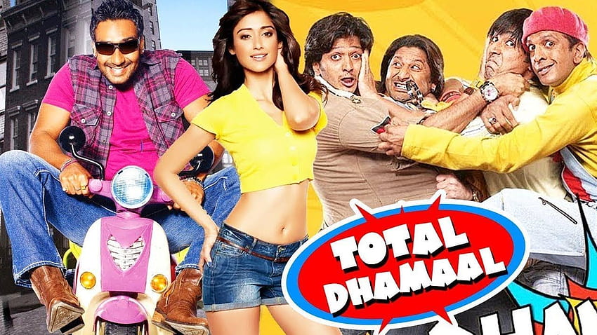 Ajay Devgn to give romance a break in Total Dhamaal; will have no actress opposite him HD wallpaper