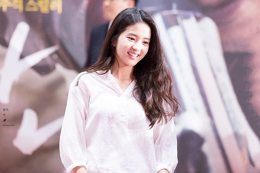 Kim Tae Ri คอนเฟิร์มรับบทนำหญิงใน วอลล์เปเปอร์ HD