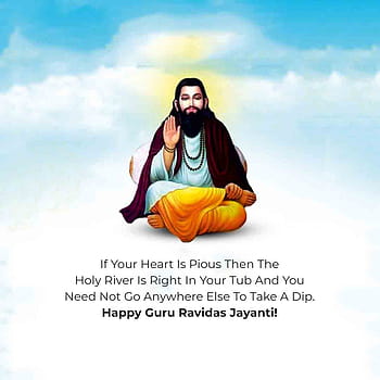 ravidas ji clipart heart