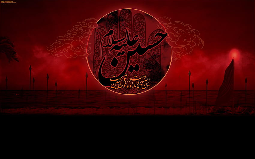 MUHARRAM SERIES – Merits of Imam Hussain, muharram 2021 HD wallpaper |  Pxfuel