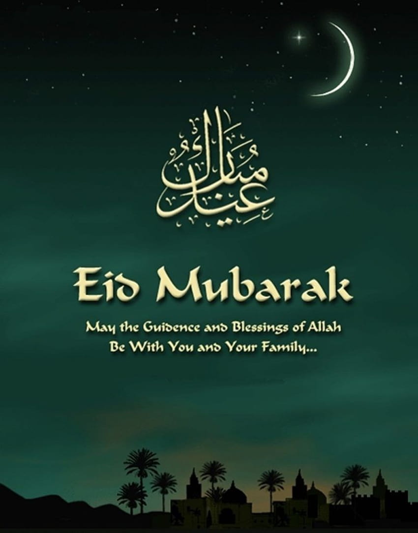 Eid Mubarak Eid al-Fitr Eid al-Adha Holiday Gift, White church Eid Poster,  white background with Eid Mubarak text overlay, text, black White, logo png  | PNGWing