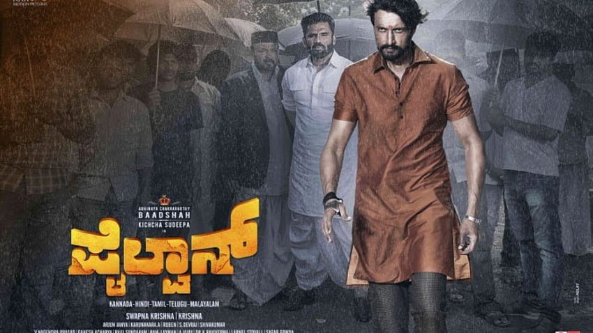 Pailwan Film pailwaan HD wallpaper Pxfuel