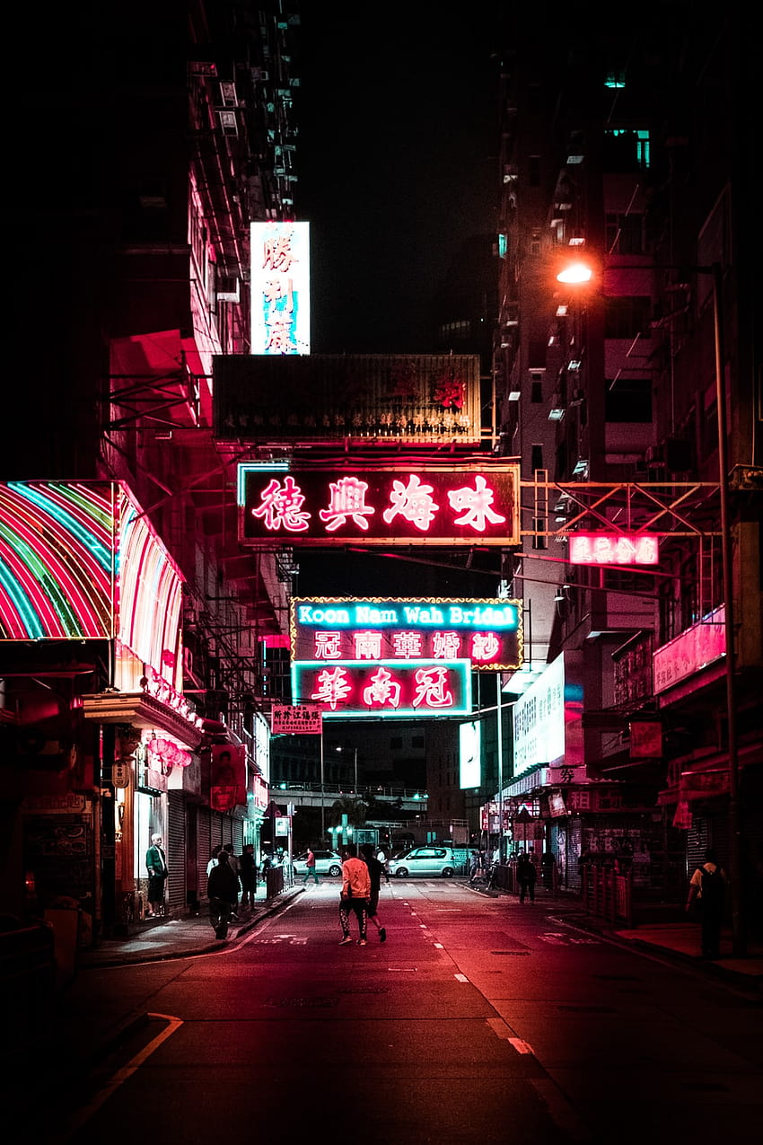 China Night, china street HD phone wallpaper | Pxfuel