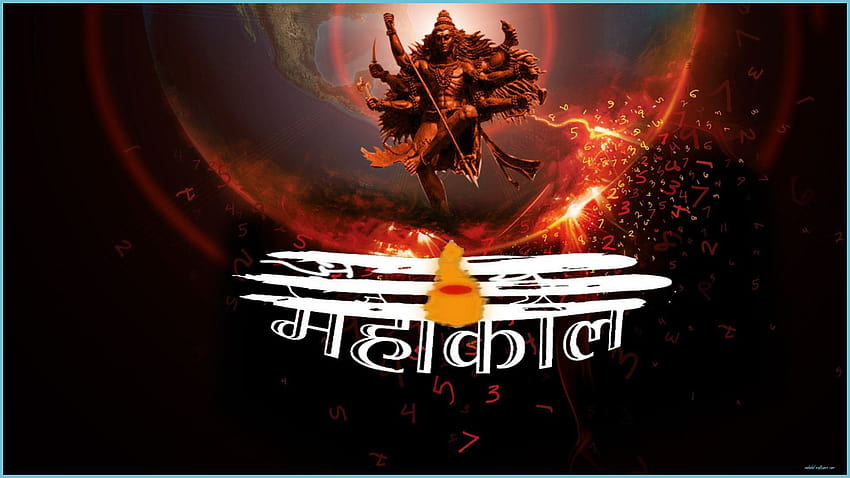 Mahakal , & Jai Mahakal Baba, mahakal black logo HD wallpaper