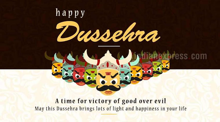 Happy Dussehra 2018 ความปรารถนา, คำคม, สถานะ, SMS, ข้อความ, รูปและคำทักทาย, dasara ที่มีความสุข วอลล์เปเปอร์ HD