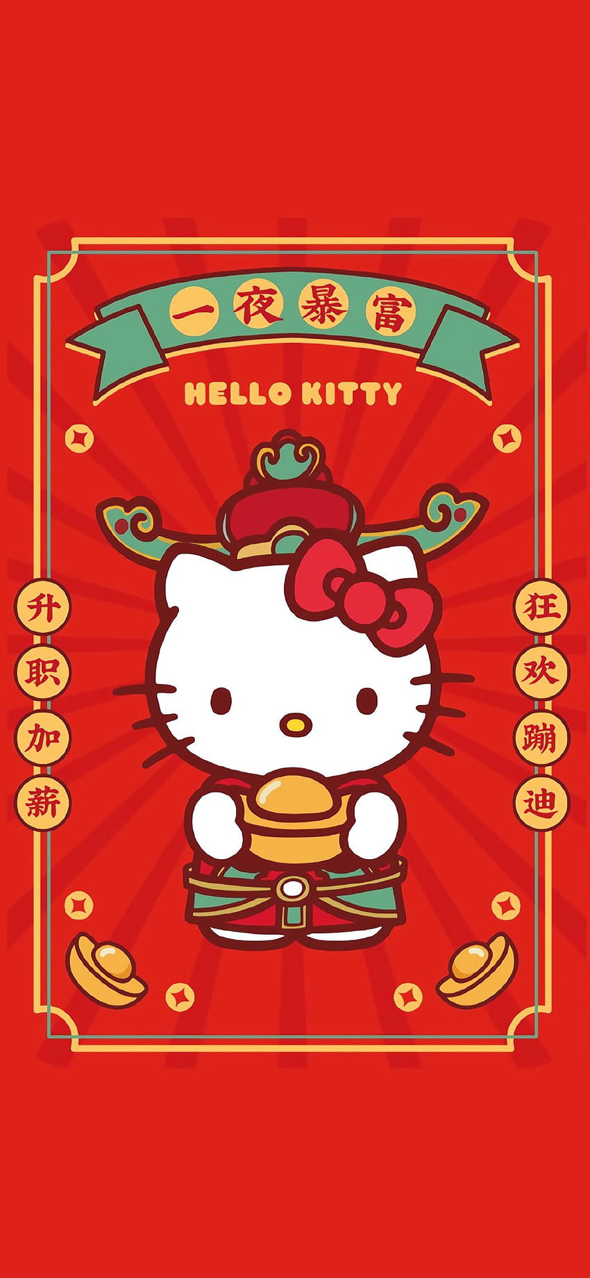 My My on Hello Kitty, ano novo chinês hello kitty Papel de parede de celular HD