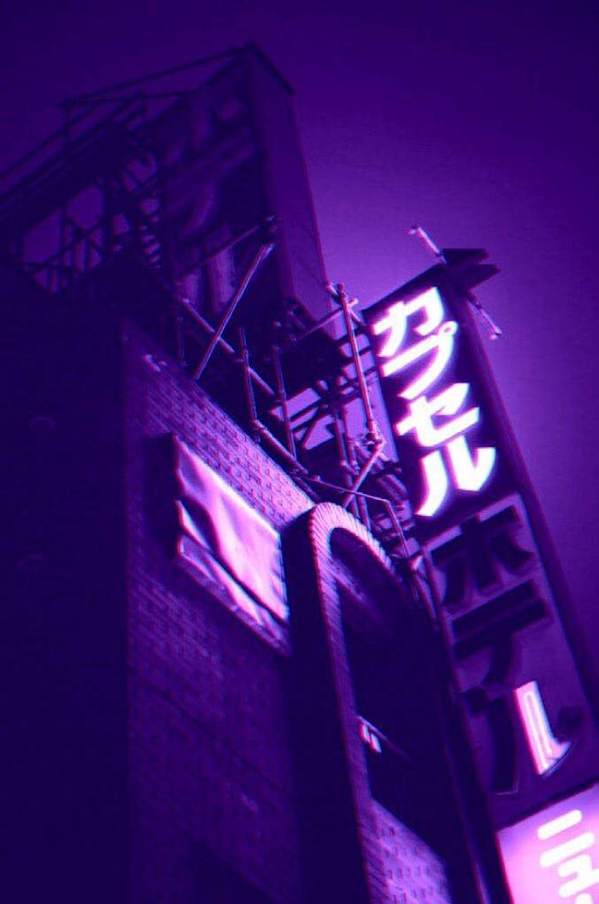 The Best 14 Grunge Aesthetic Aesthetic Spotify Playlist Covers Tumblr, spotify covers HD тапет за телефон