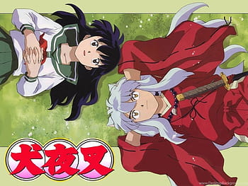 Imagem de InuYasha-Kanketsu-hen #128765037