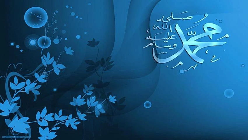 가장 아름다운 알라 무하마드 – 최고 HD 월페이퍼