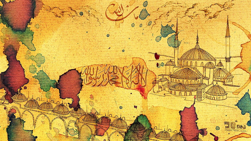 Filosofía islámica, arte musulmán fondo de pantalla