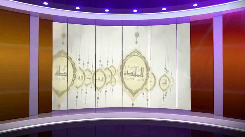 Vidéo d'écran vert de studio virtuel islamique, animation d'arrière-plans de studio de télévision ..., studio Fond d'écran HD