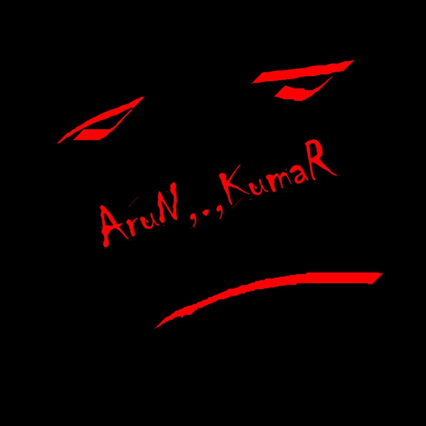 Моето име Arun, rm 3d име HD тапет за телефон