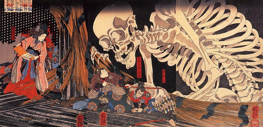 японско призрачно изкуство, укийое HD тапет