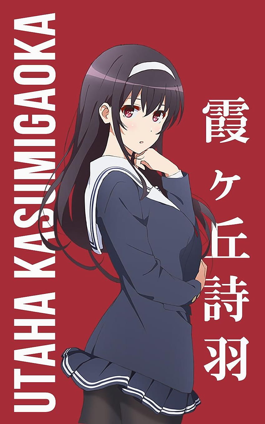 ปักพินในบอร์ด Anime/Game, kasumigaoka utaha วอลล์เปเปอร์โทรศัพท์ HD