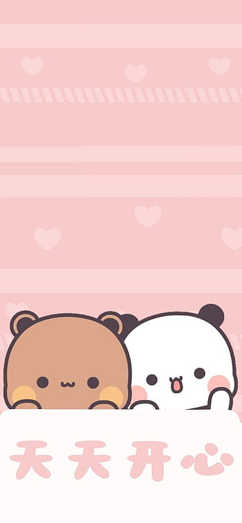 Panda Bear, Bubu Dudu, dudu bubu HD phone wallpaper