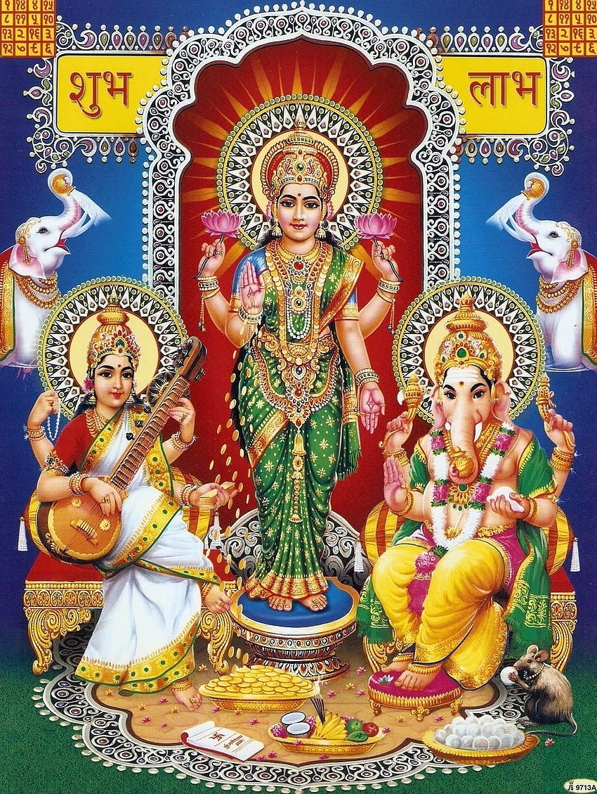 Laxmi Ganesh Saraswati, god ganesh and saraswathi HD phone wallpaper
