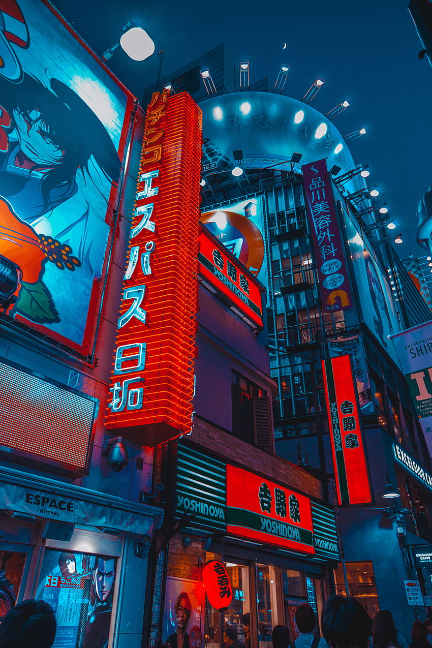 HD wallpaper city pop vaporwave Japan anime digital  Wallpaper Flare